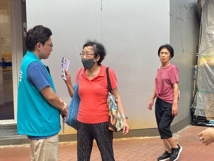 紅磡船澳街街站