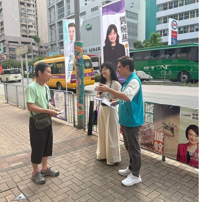 何文田窩打老道街站