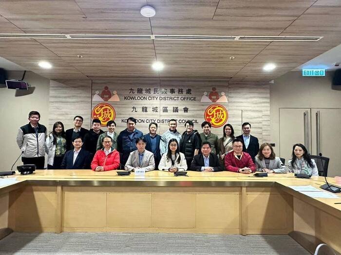 物業管理業監管局與九龍城區議座會面交流