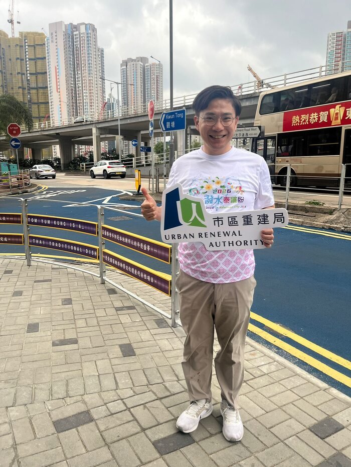 「龍城」區街區美化工程