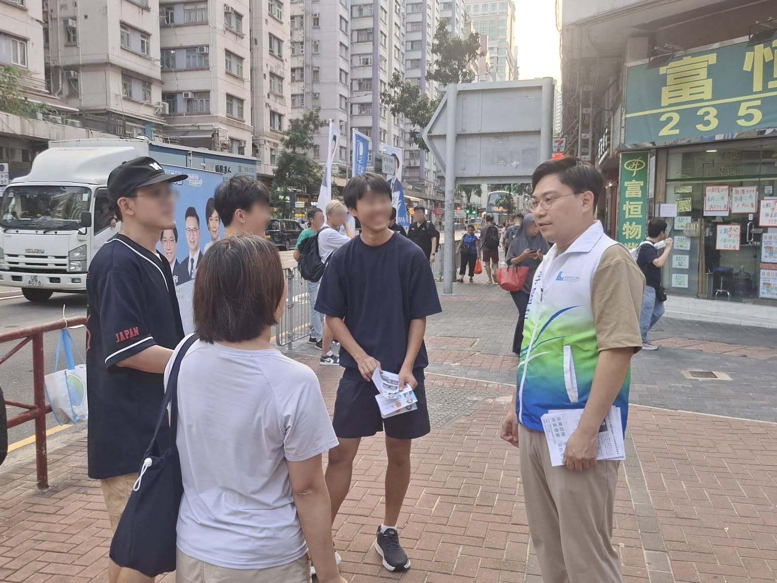 黃埔站A出口街站