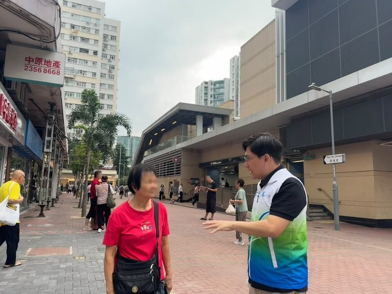 黃埔站A出口街站